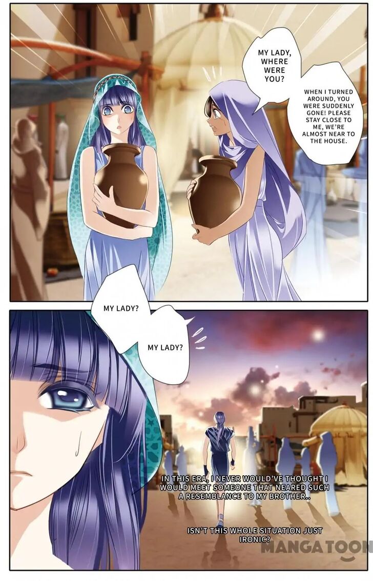 Page 19 of Chapter 22