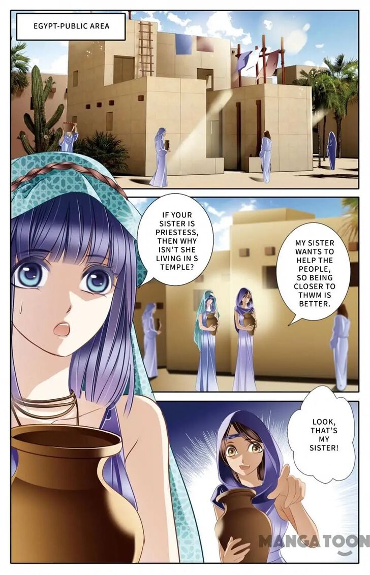 Page 2 of Chapter 23