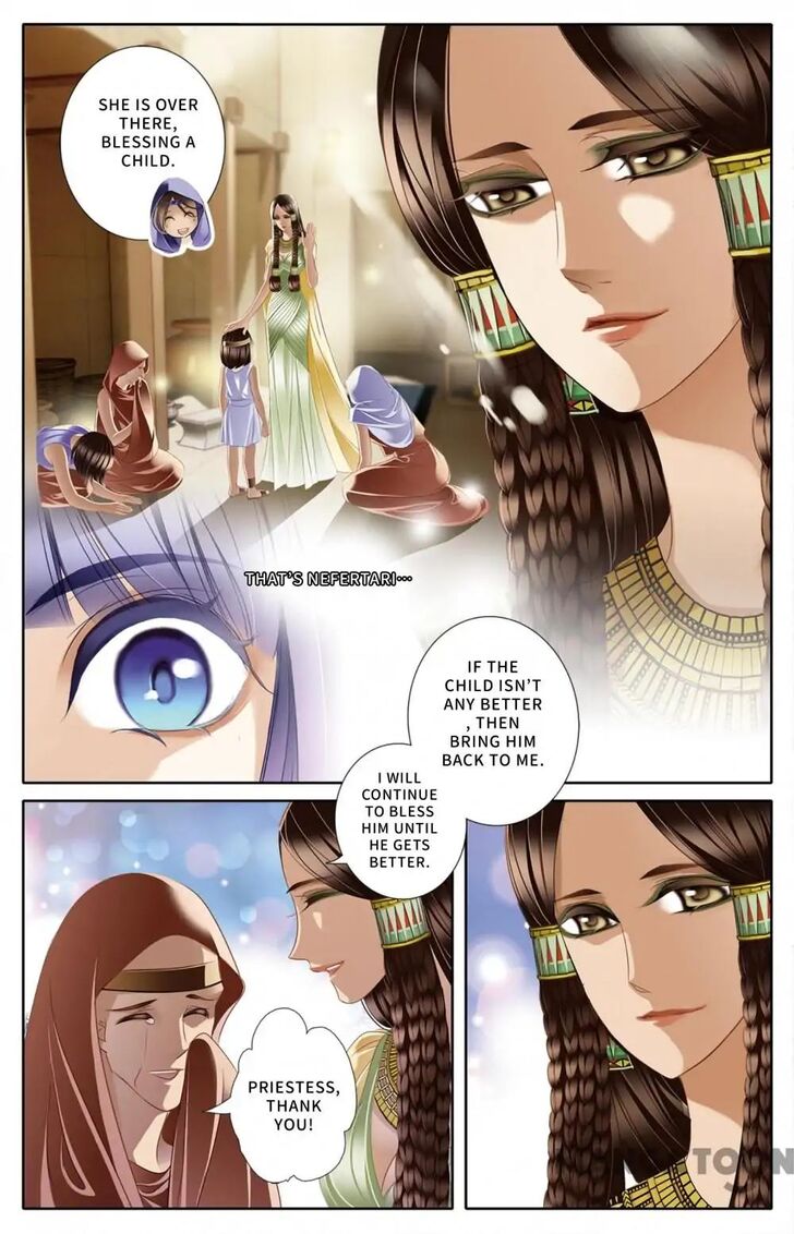 Page 3 of Chapter 23