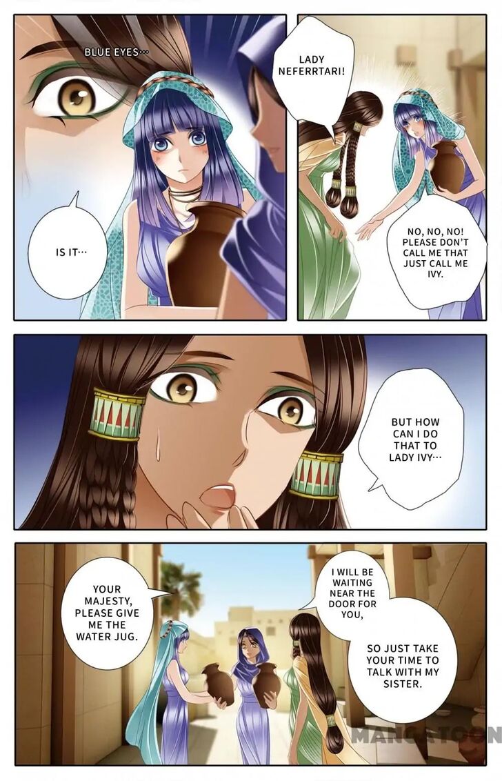 Page 5 of Chapter 23