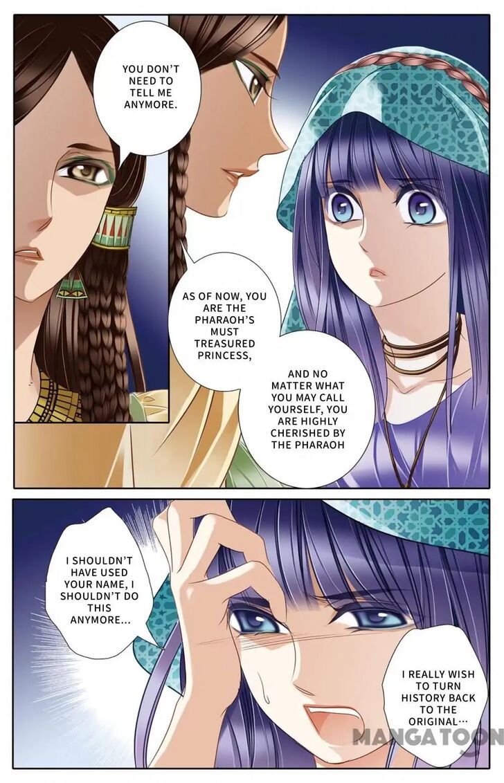 Page 9 of Chapter 23