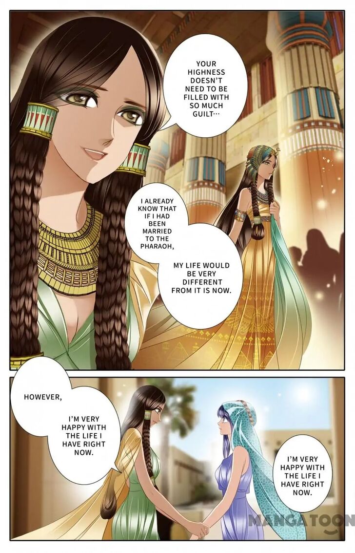 Page 10 of Chapter 23