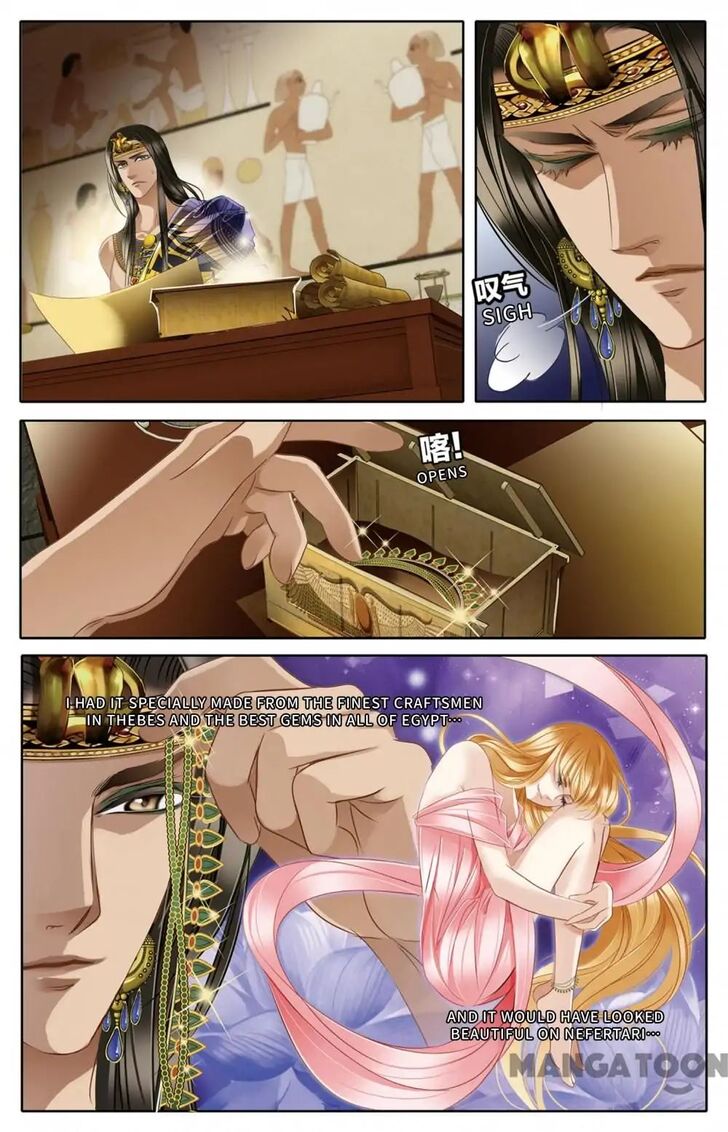 Page 15 of Chapter 23