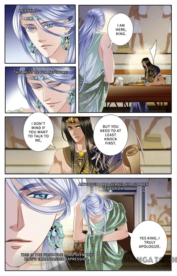 Page 17 of Chapter 23