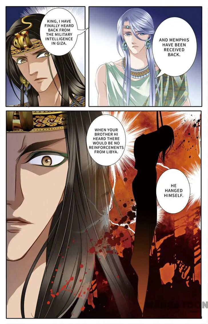 Page 18 of Chapter 23