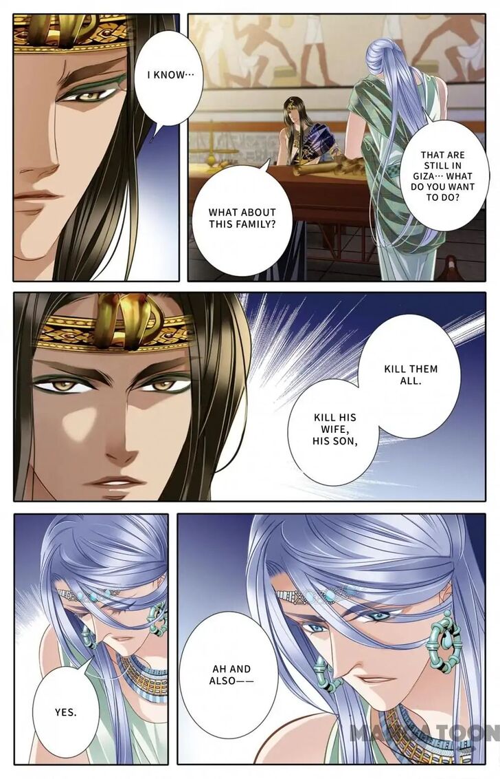 Page 19 of Chapter 23