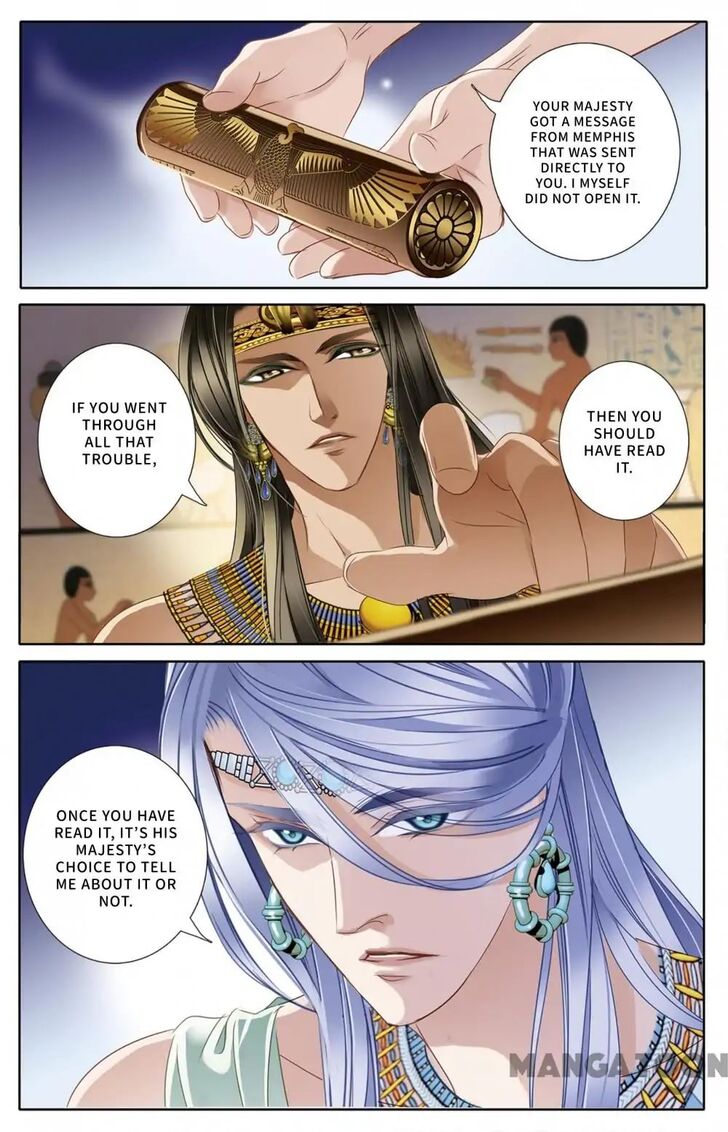 Page 20 of Chapter 23