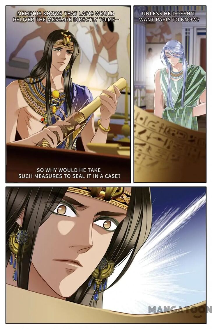 Page 2 of Chapter 24