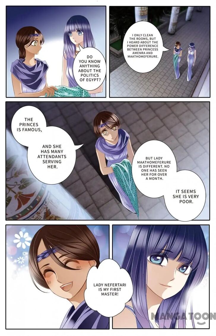 Page 8 of Chapter 24