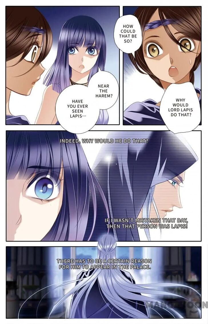 Page 9 of Chapter 24