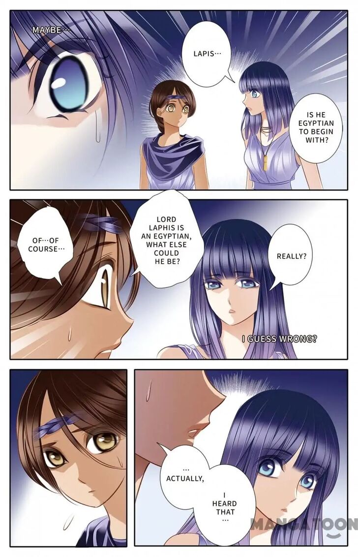Page 10 of Chapter 24