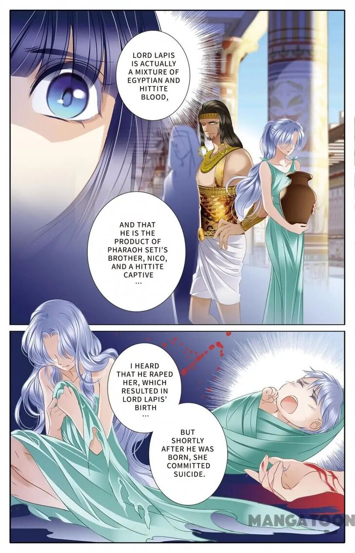 Page 11 of Chapter 24