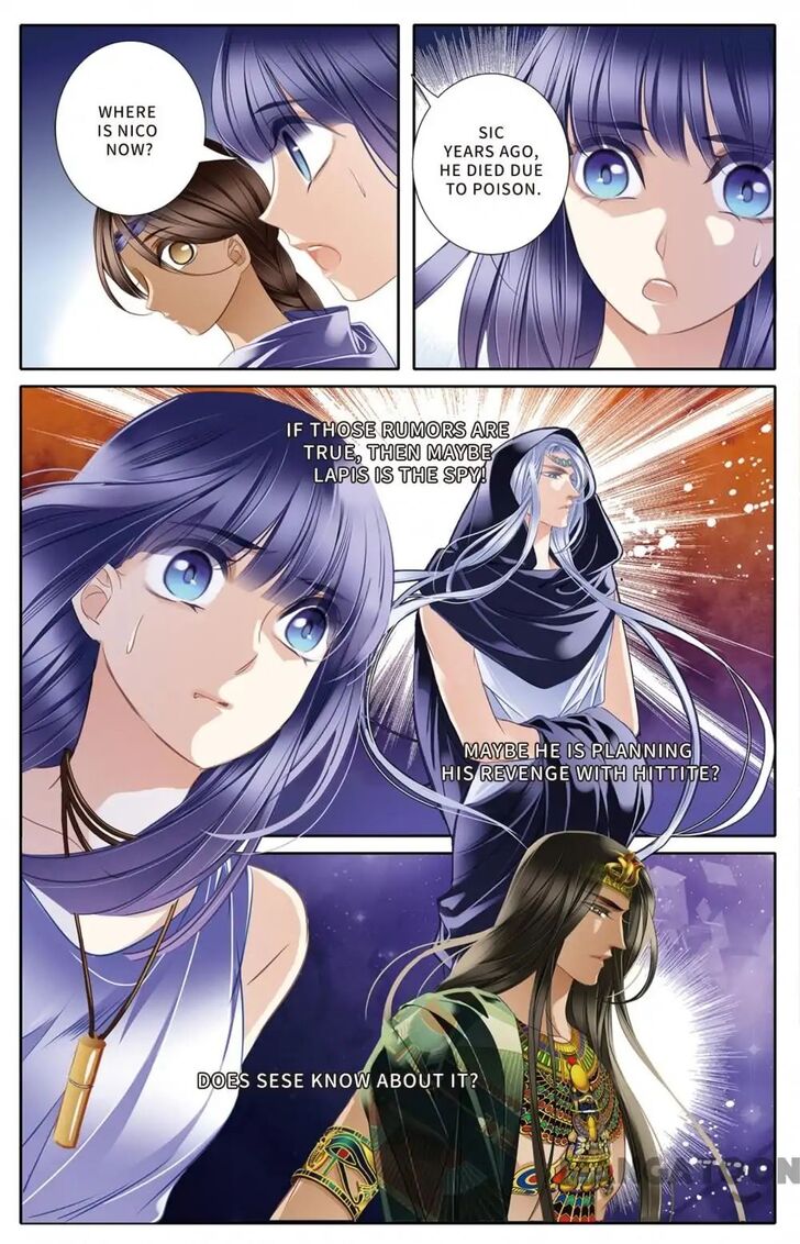 Page 12 of Chapter 24