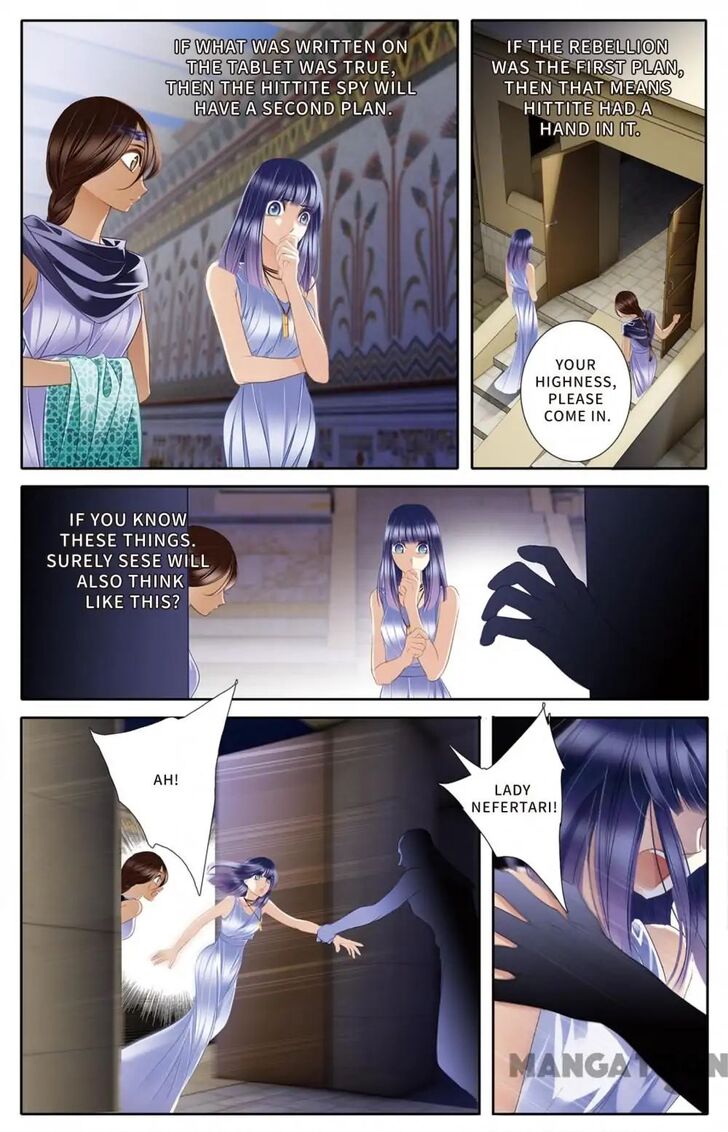 Page 13 of Chapter 24