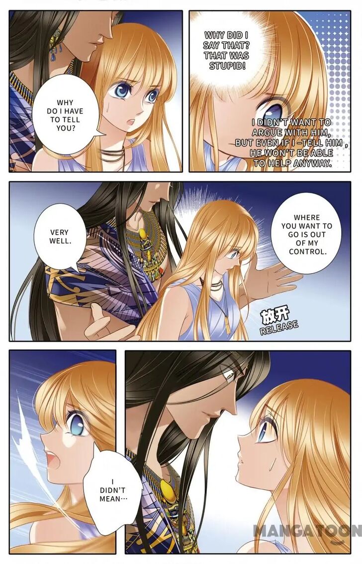 Page 15 of Chapter 24