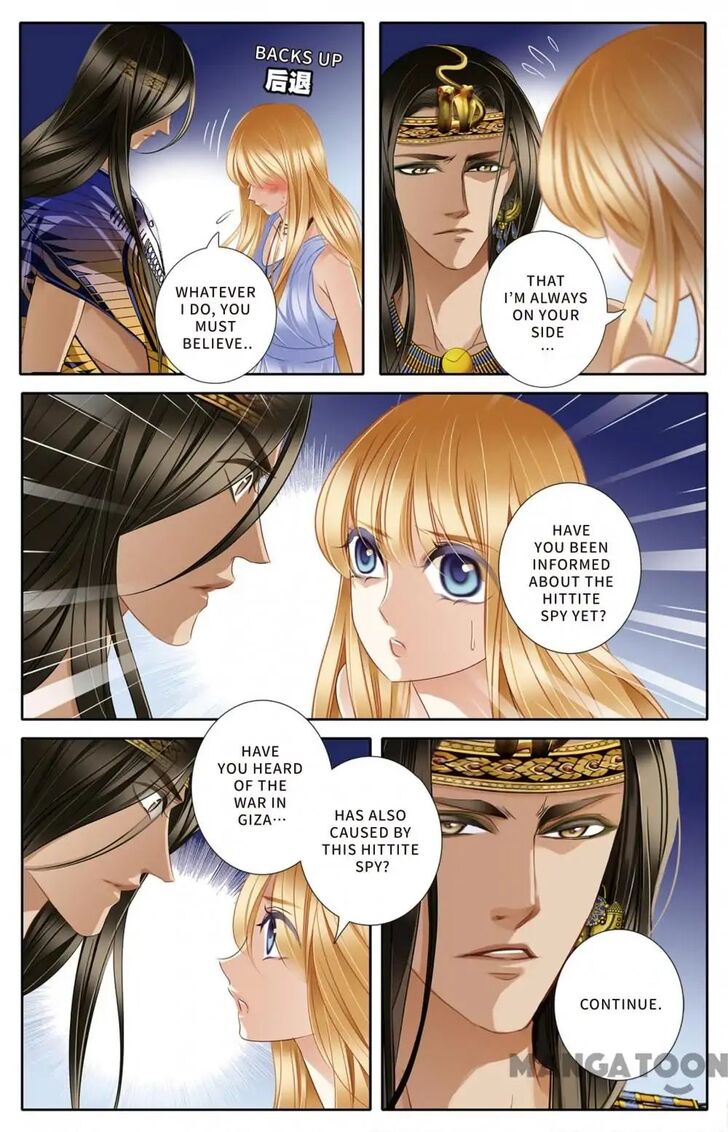 Page 16 of Chapter 24