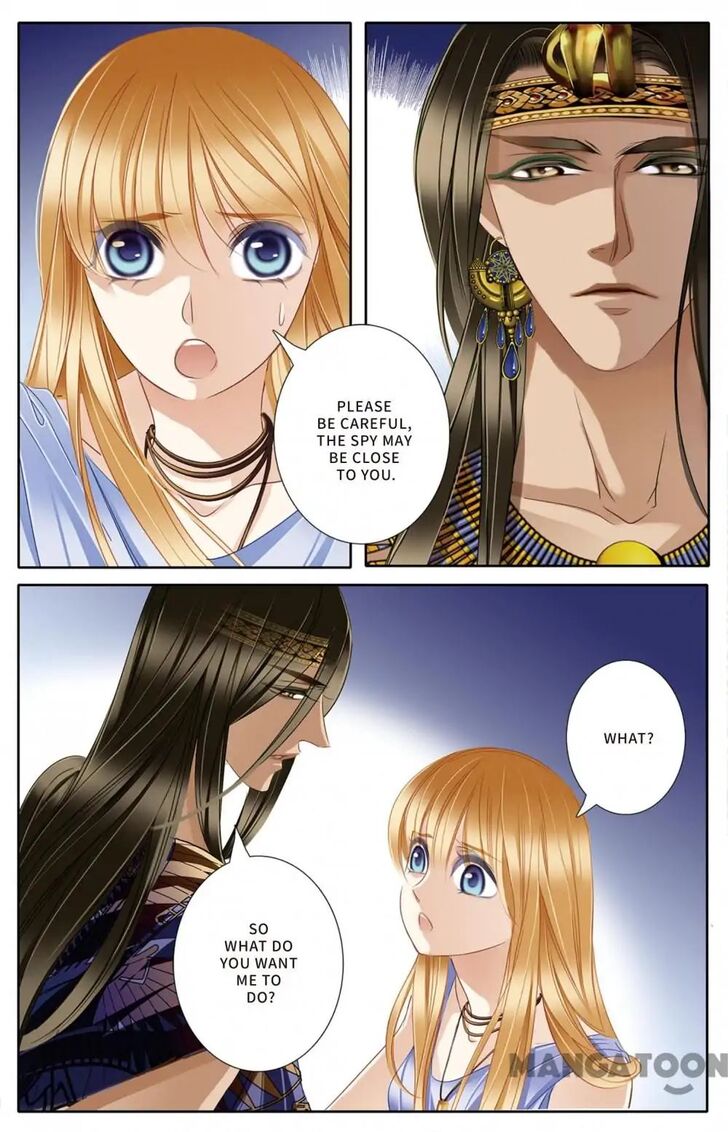Page 18 of Chapter 24