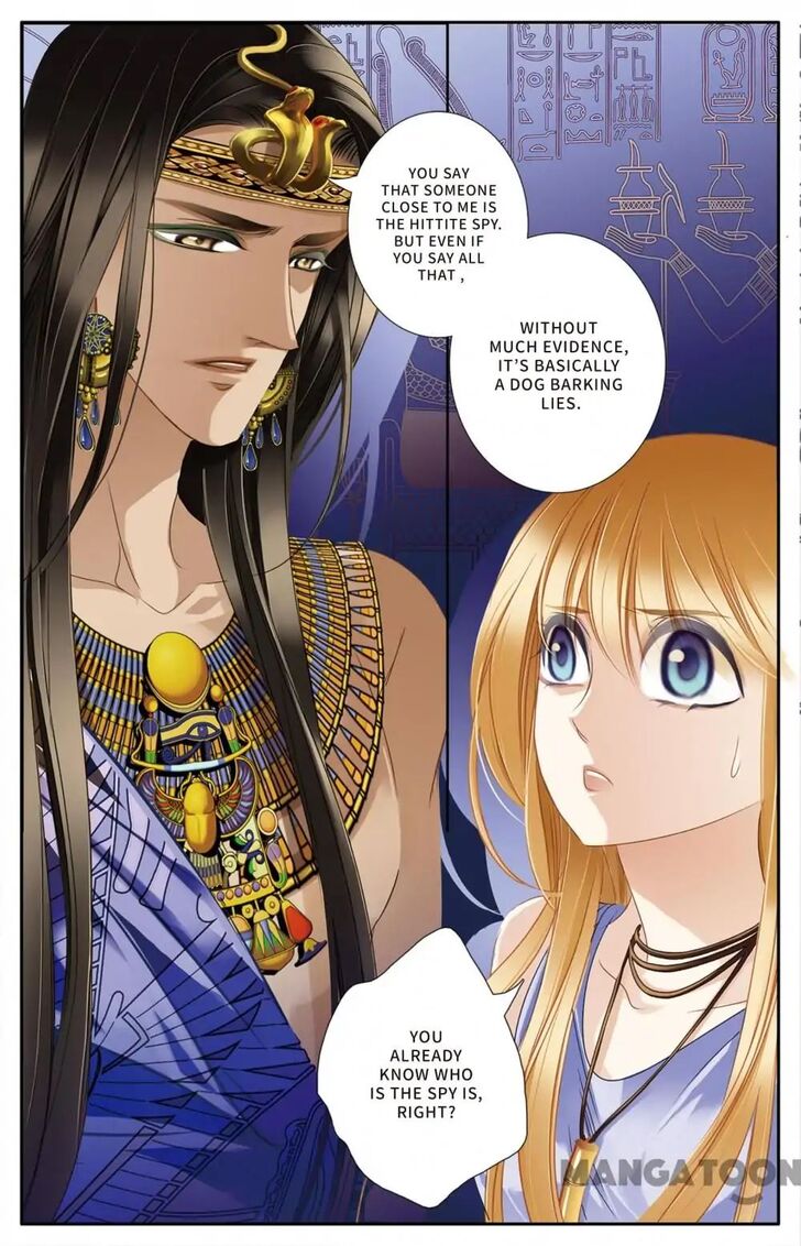 Page 19 of Chapter 24