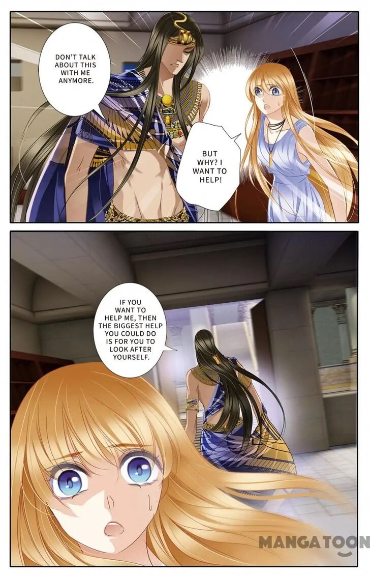 Page 20 of Chapter 24