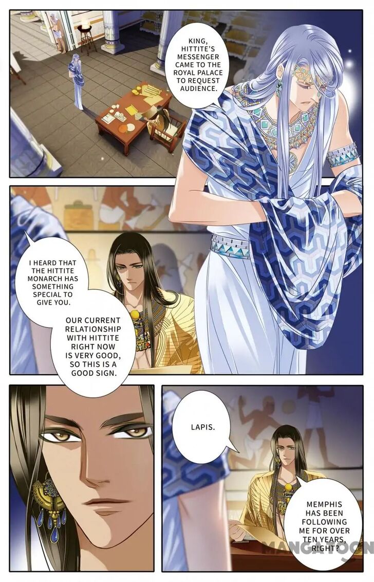 Page 2 of Chapter 25