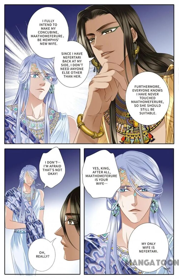 Page 4 of Chapter 25