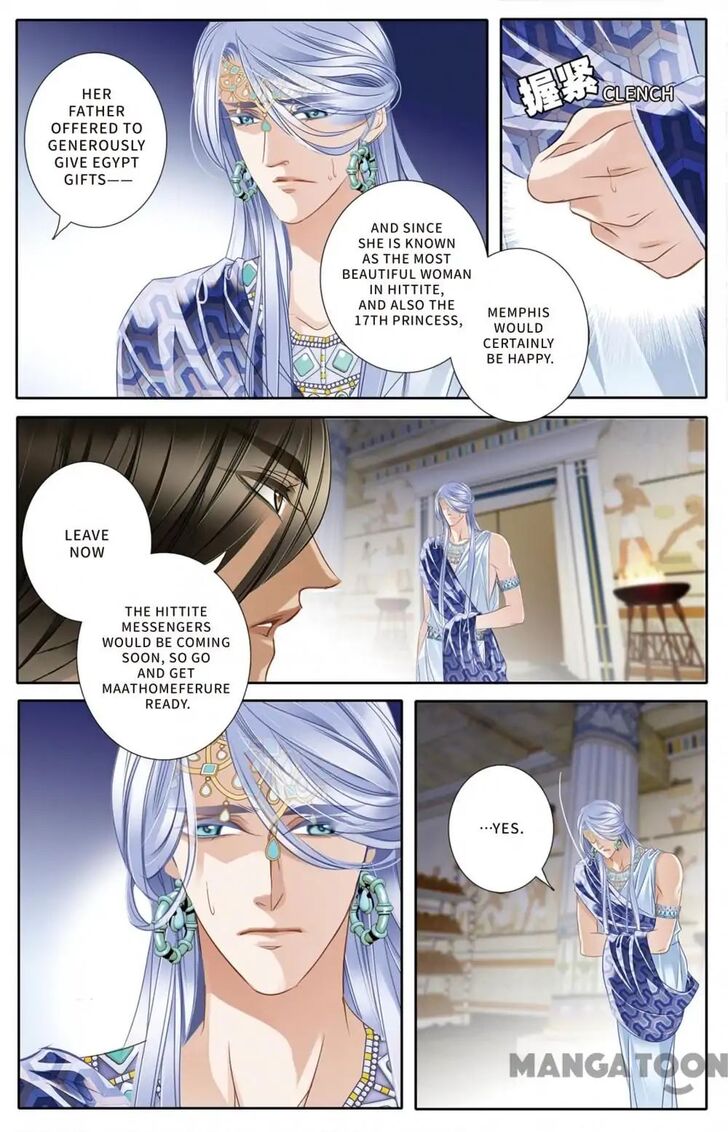 Page 6 of Chapter 25