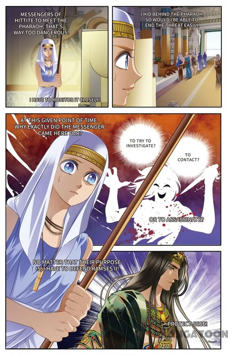 Page 8 of Chapter 25