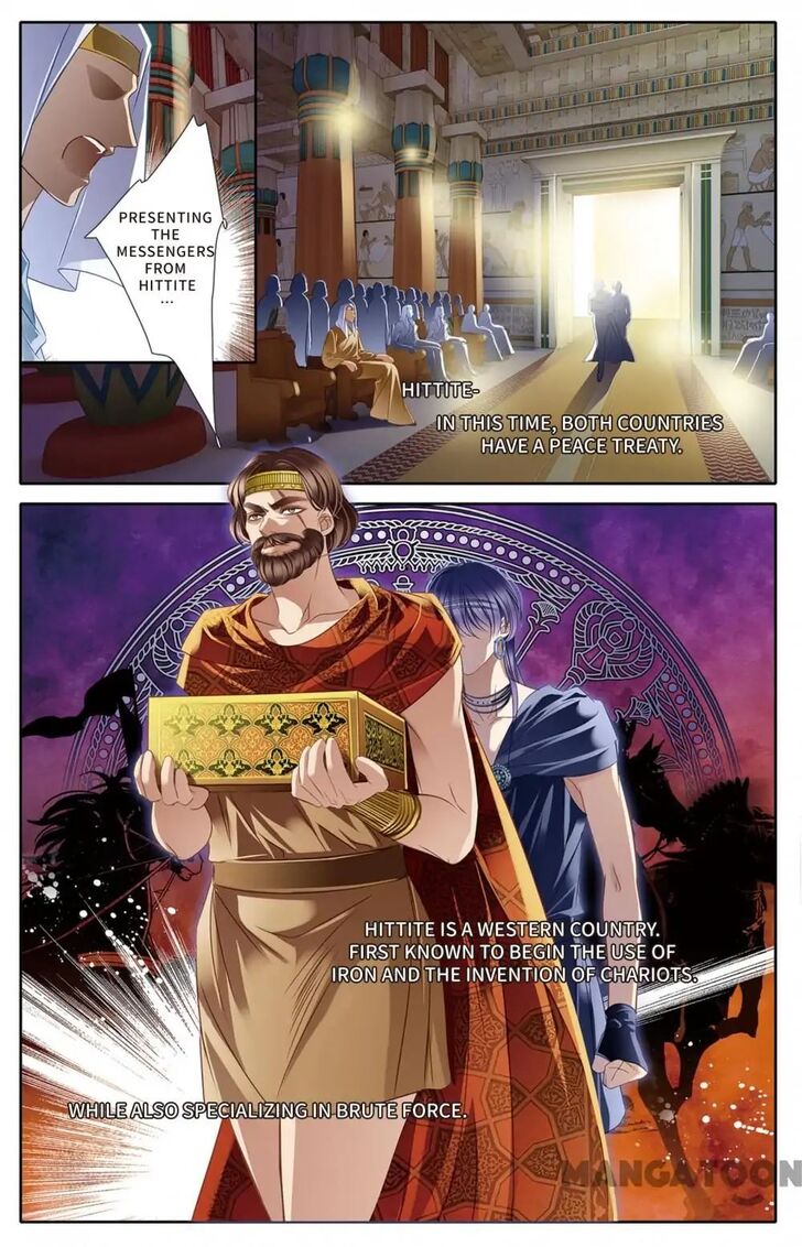 Page 9 of Chapter 25
