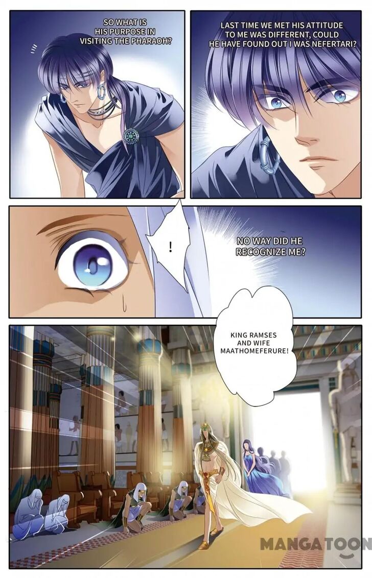 Page 11 of Chapter 25