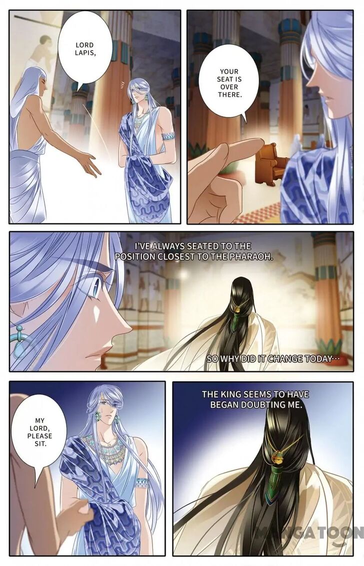 Page 12 of Chapter 25