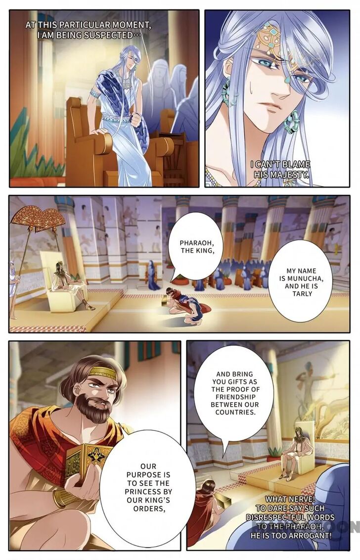 Page 13 of Chapter 25