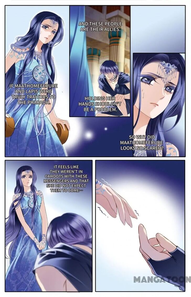 Page 16 of Chapter 25