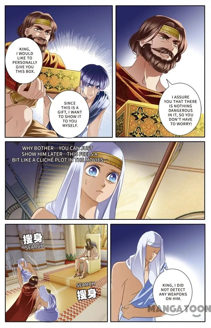 Page 19 of Chapter 25