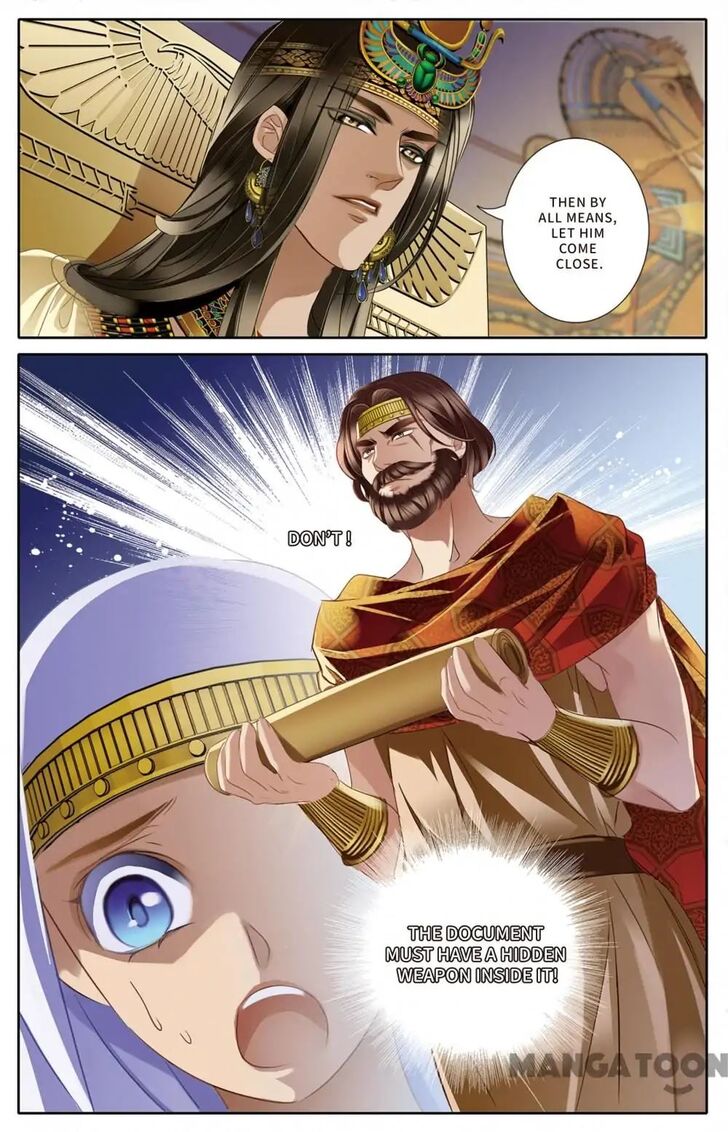 Page 20 of Chapter 25