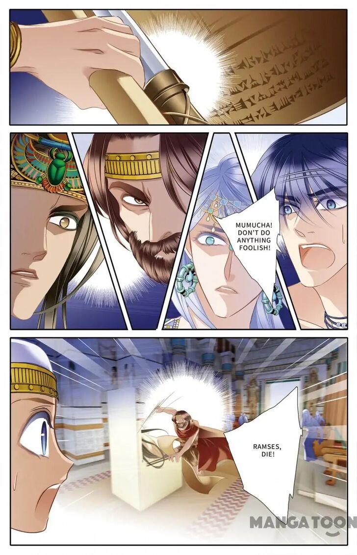 Page 3 of Chapter 26