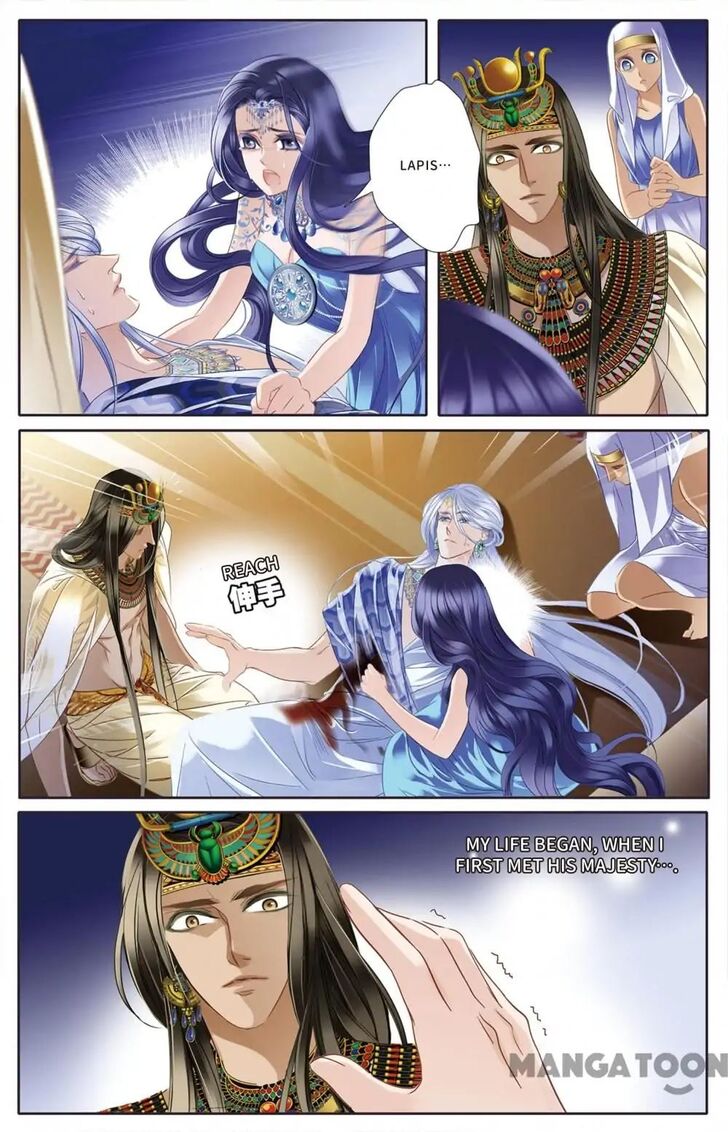 Page 7 of Chapter 26