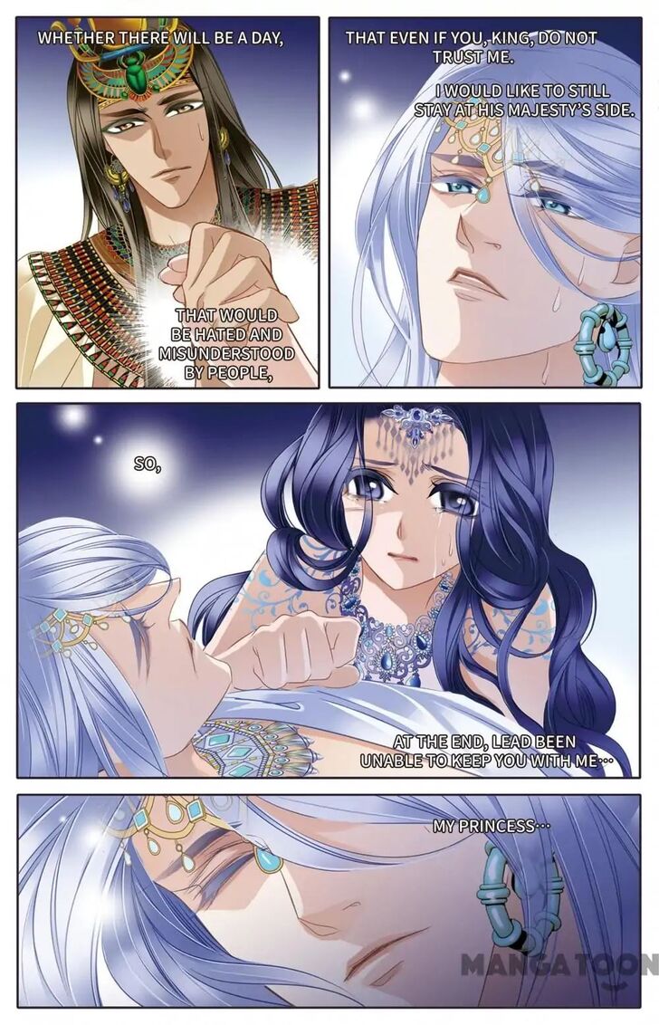 Page 8 of Chapter 26