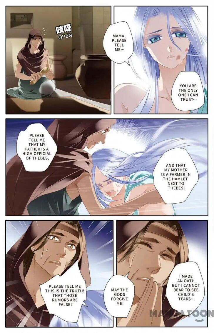 Page 14 of Chapter 26