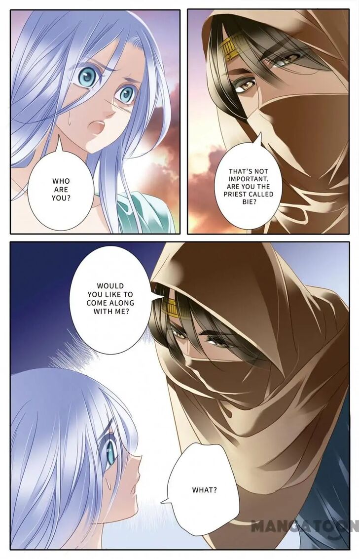 Page 19 of Chapter 26