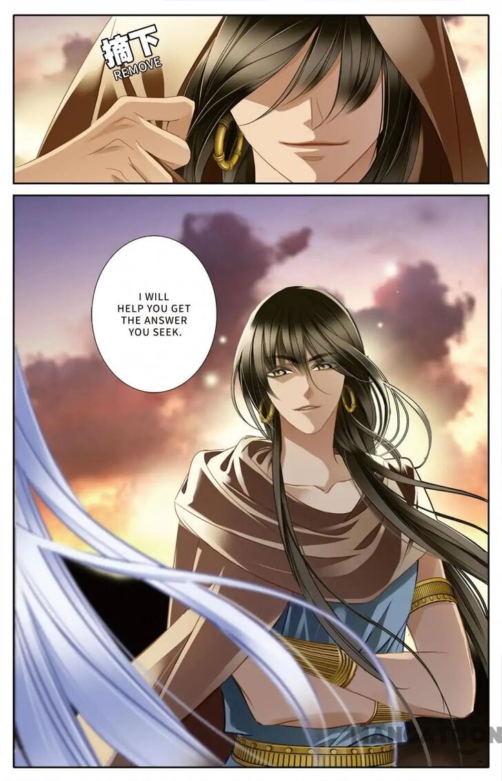 Page 20 of Chapter 26
