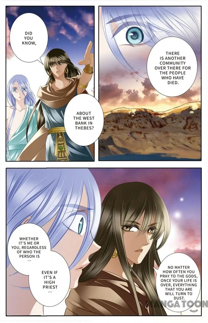 Page 3 of Chapter 27