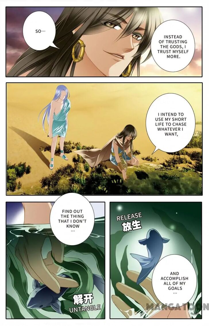 Page 4 of Chapter 27