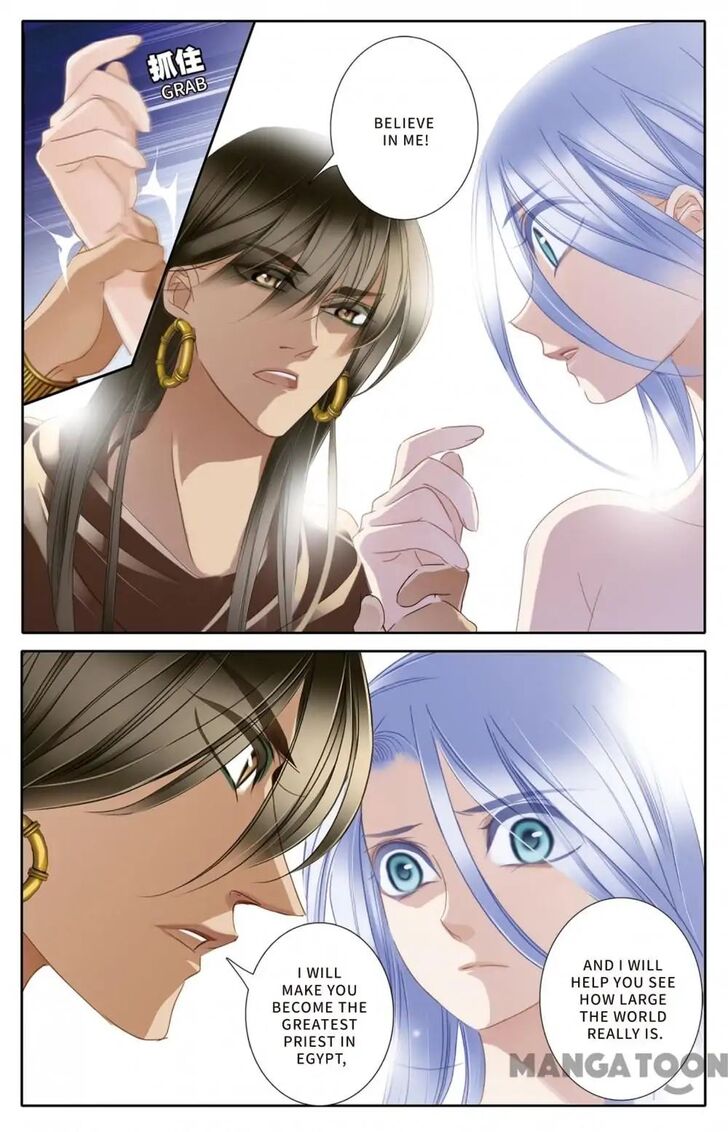 Page 13 of Chapter 27