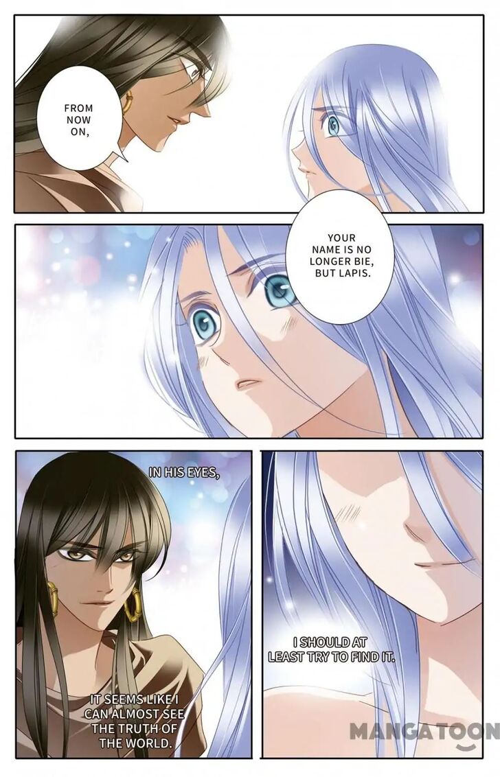 Page 15 of Chapter 27