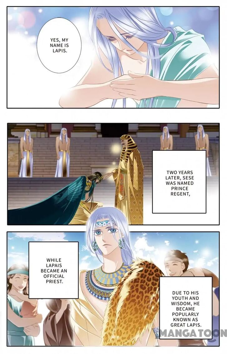 Page 16 of Chapter 27