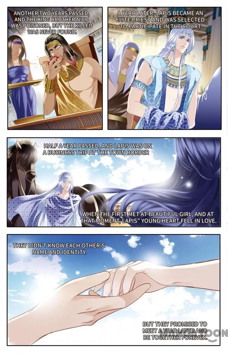 Page 17 of Chapter 27
