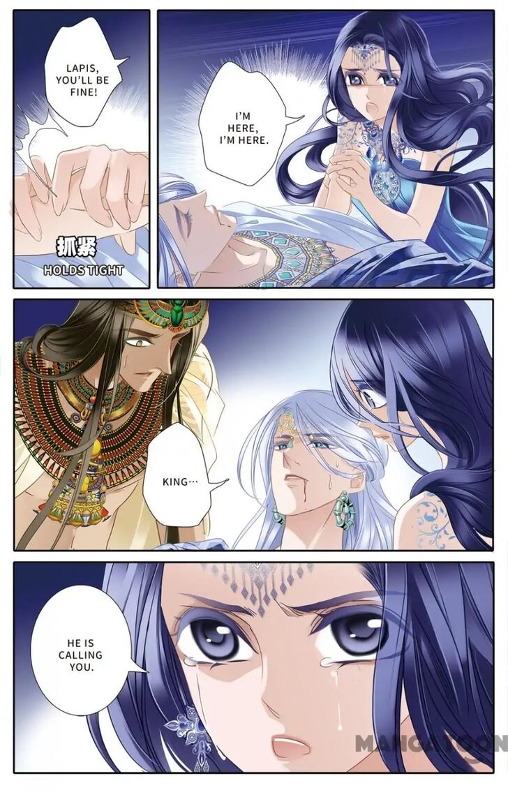 Page 3 of Chapter 28