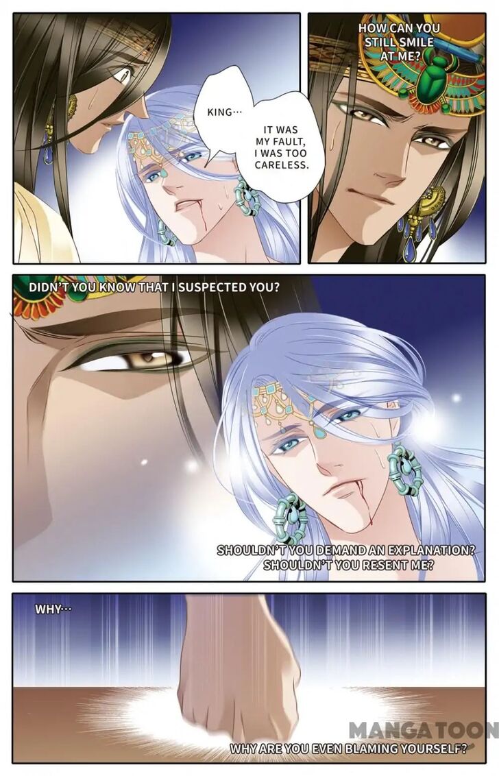 Page 4 of Chapter 28