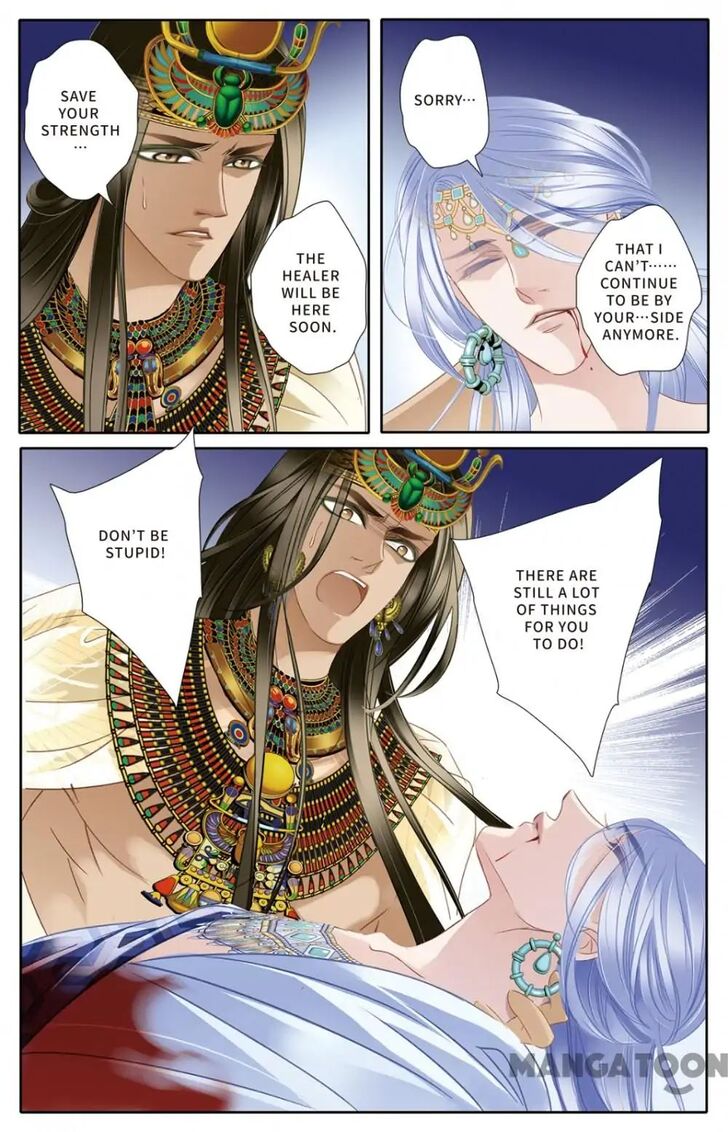 Page 5 of Chapter 28