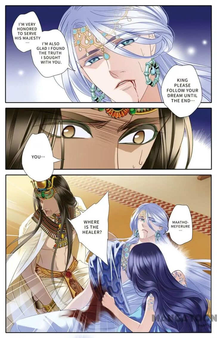 Page 6 of Chapter 28